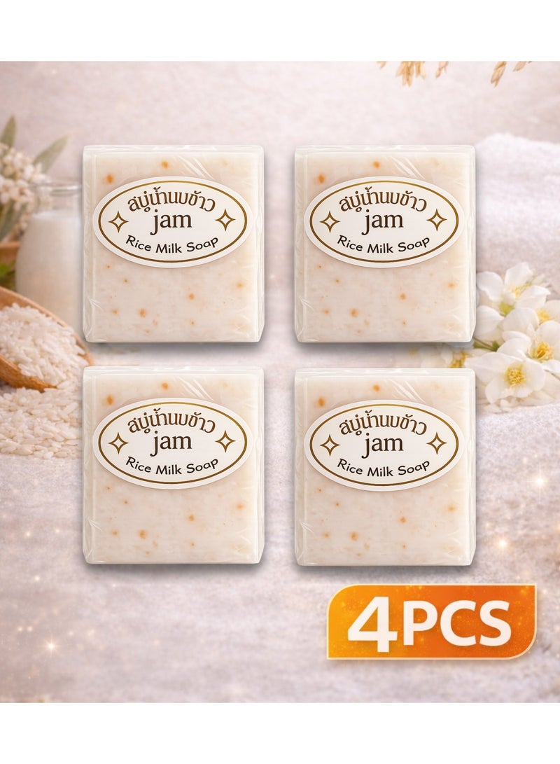 جام [أصلي 100%] صابون الأرز التايلندي بالحليب 4 × 65 جرام | صابون تفتيح وتنظيف للبشرة (4 قطعة) - Image 1